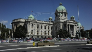 Rebalans skupštinskog budžeta